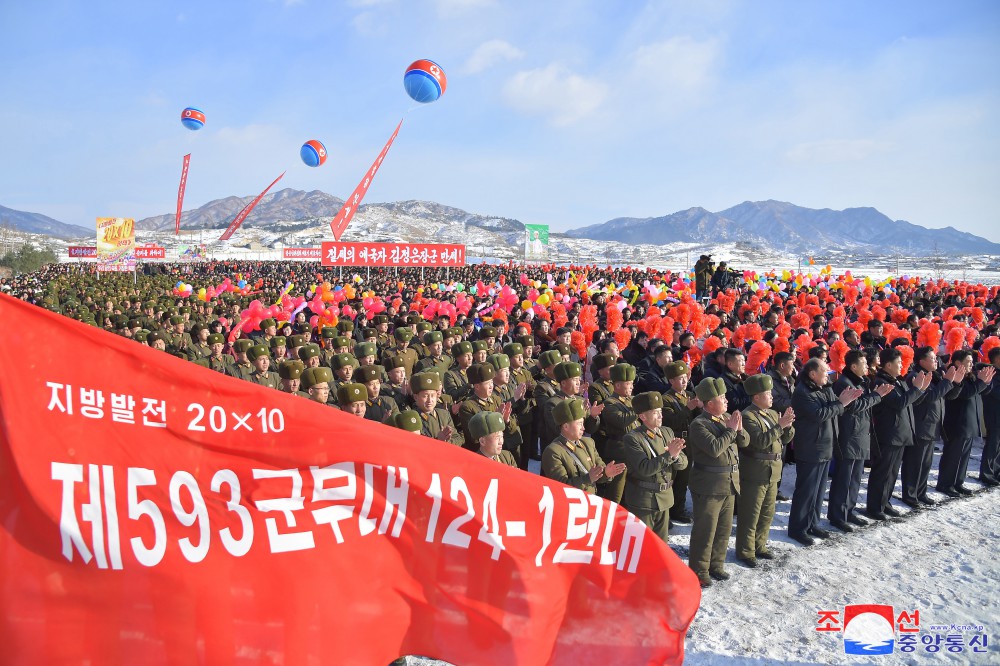 Regional-industry Factories Inaugurated in Unsan County of DPRK