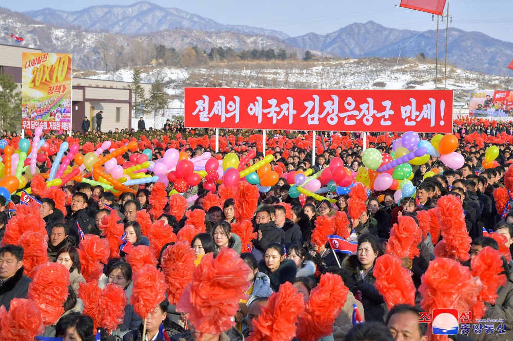 Regional-industry Factories Inaugurated in Unsan County of DPRK