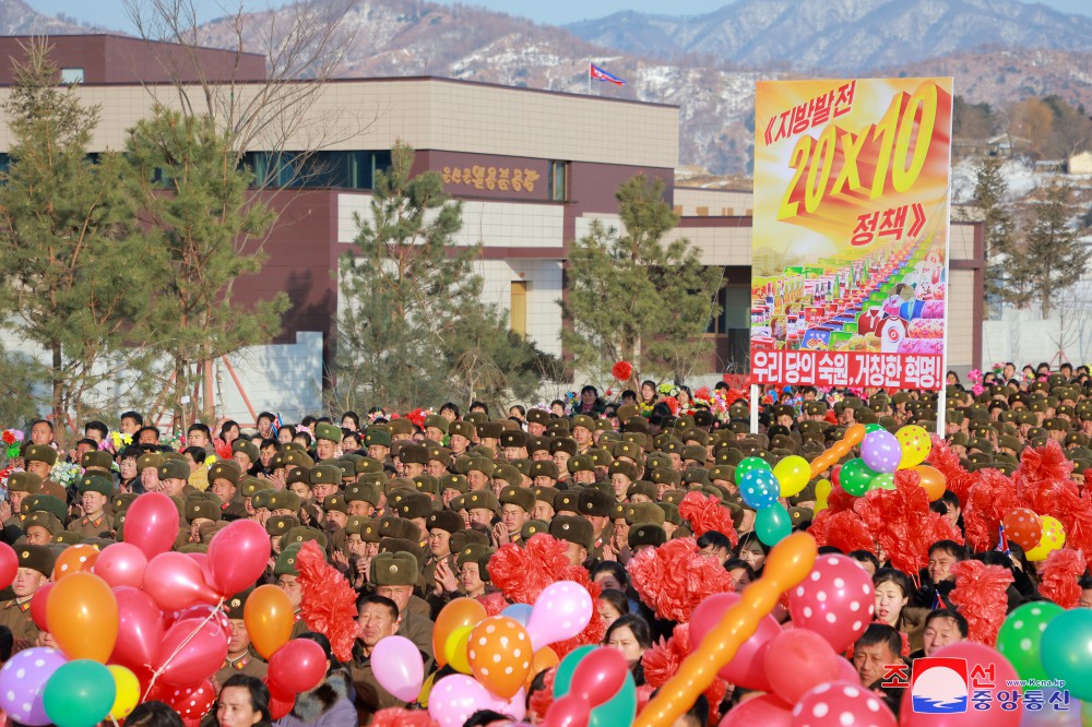 Regional-industry Factories Inaugurated in Unsan County of DPRK