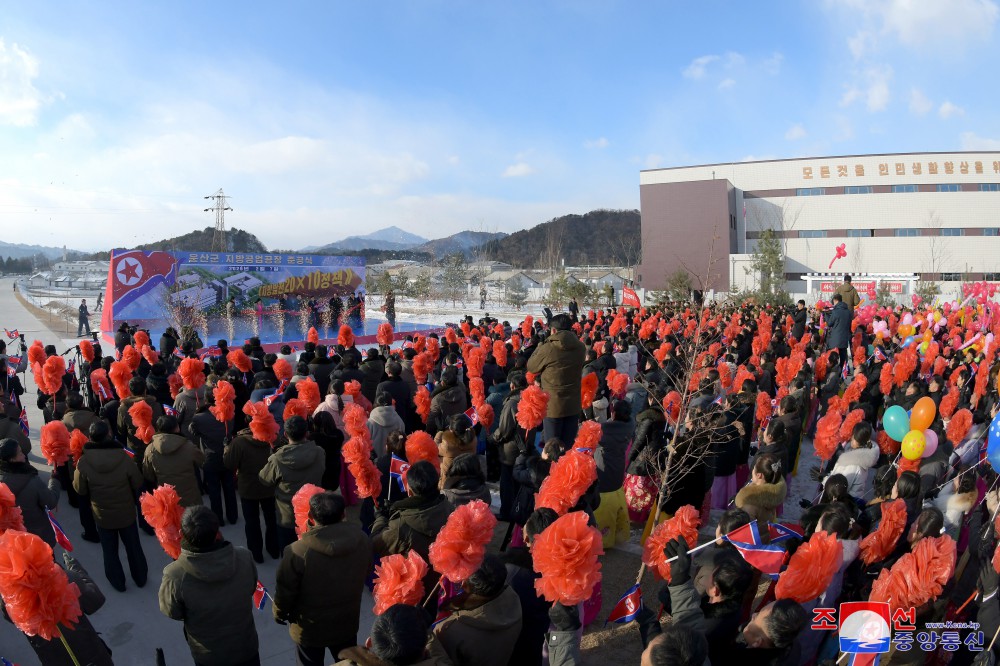 Regional-industry Factories Inaugurated in Unsan County of DPRK