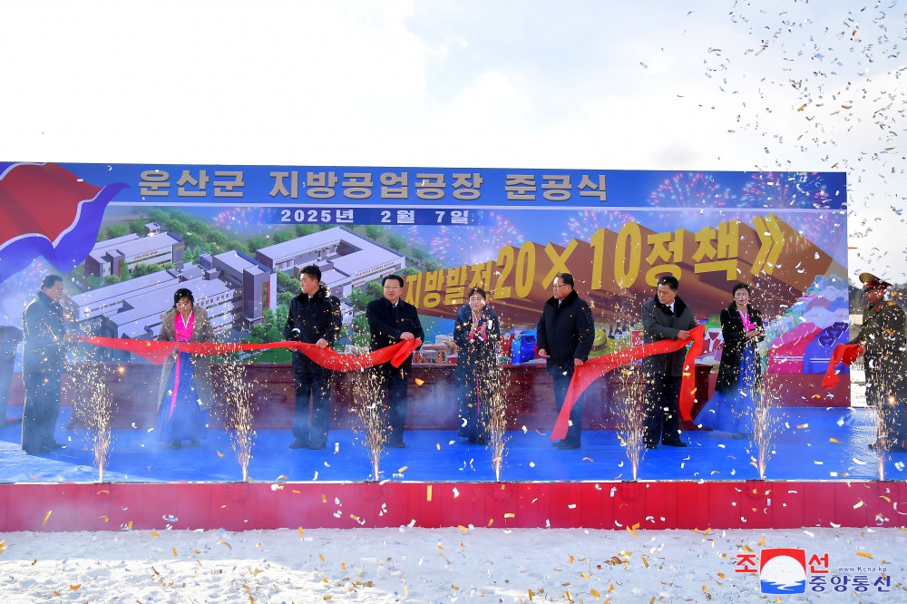 Regional-industry Factories Inaugurated in Unsan County of DPRK