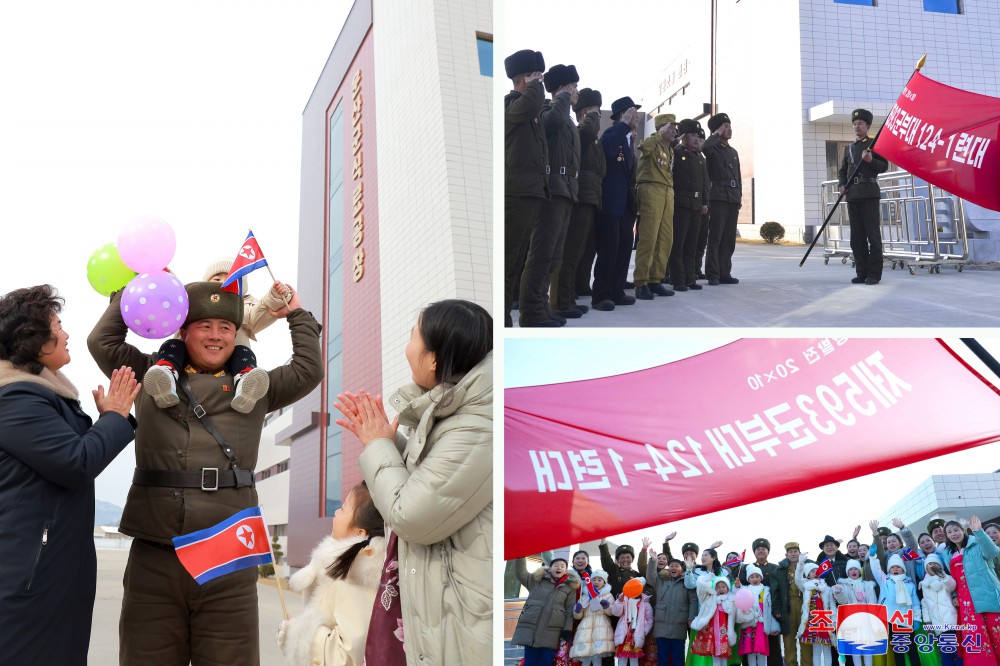 Regional-industry Factories Inaugurated in Unsan County of DPRK