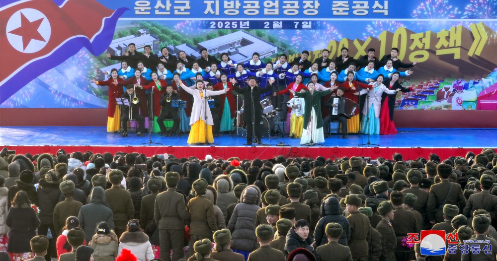 Regional-industry Factories Inaugurated in Unsan County of DPRK