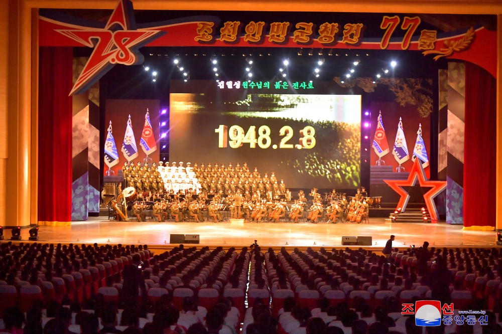 Music and Dance Performance Given to Celebrate 77th Founding Anniversary of KPA