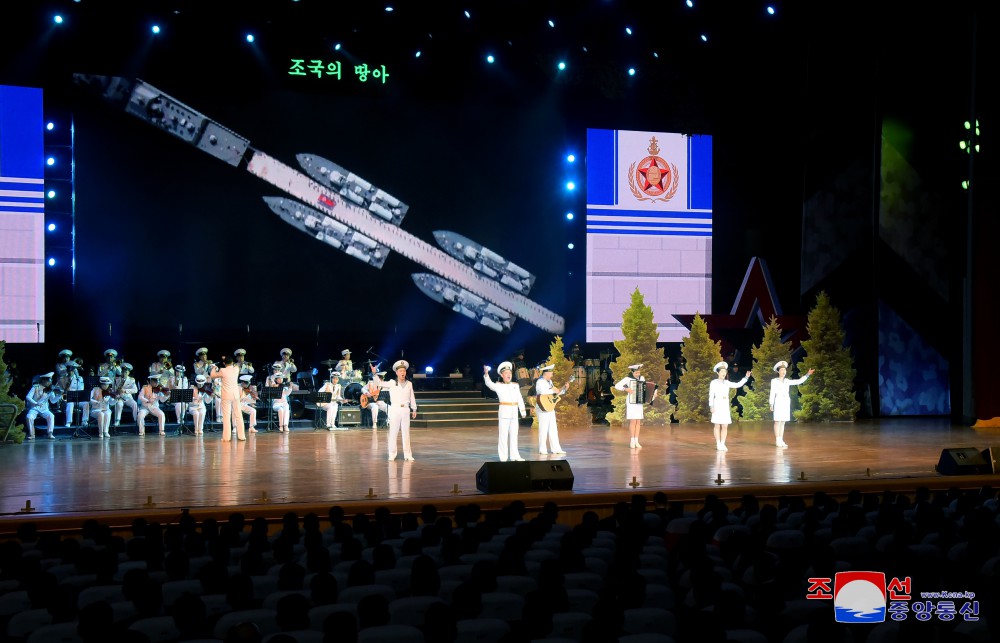 Music and Dance Performance Given to Celebrate 77th Founding Anniversary of KPA