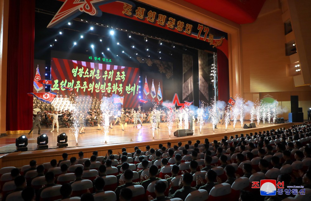 Music and Dance Performance Given to Celebrate 77th Founding Anniversary of KPA