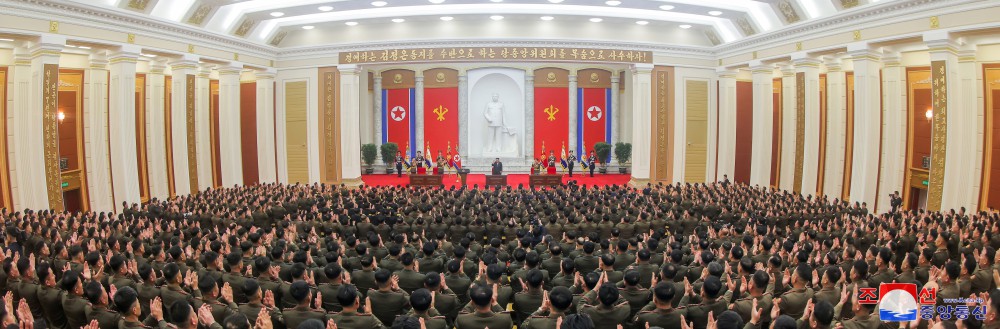 Respected Comrade Kim Jong Un Pays Congratulatory Visit to Ministry of National Defence on Day of KPA Founding