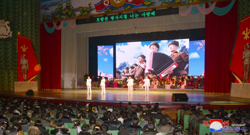 KPA Founding Anniversary Celebrated in DPRK