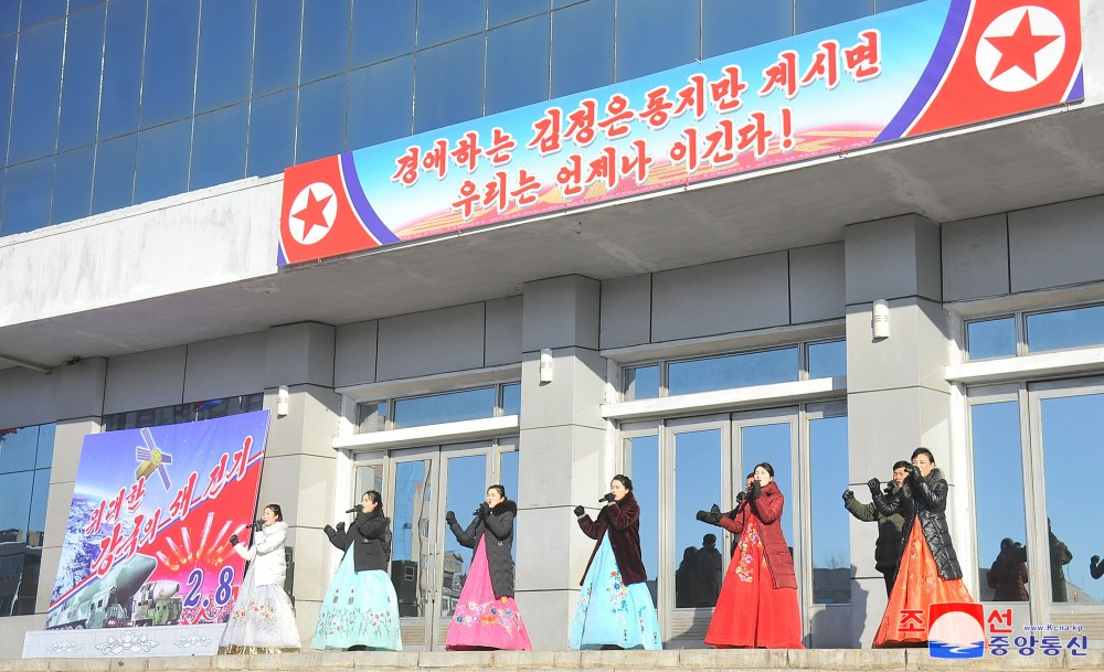 KPA Founding Anniversary Celebrated in DPRK