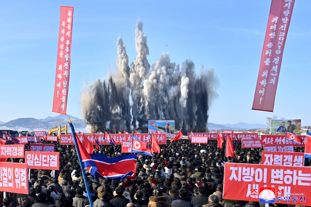 Groundbreaking Ceremony of Regional-Industry Factories and Hospital Held in Ryonggang County of DPRK