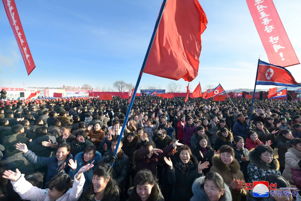 Groundbreaking Ceremony of Regional-Industry Factories and Hospital Held in Ryonggang County of DPRK