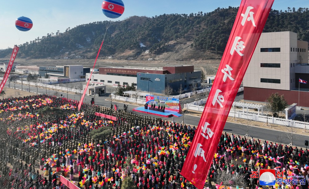 Regional-industry Factories Inaugurated in Ichon County of DPRK