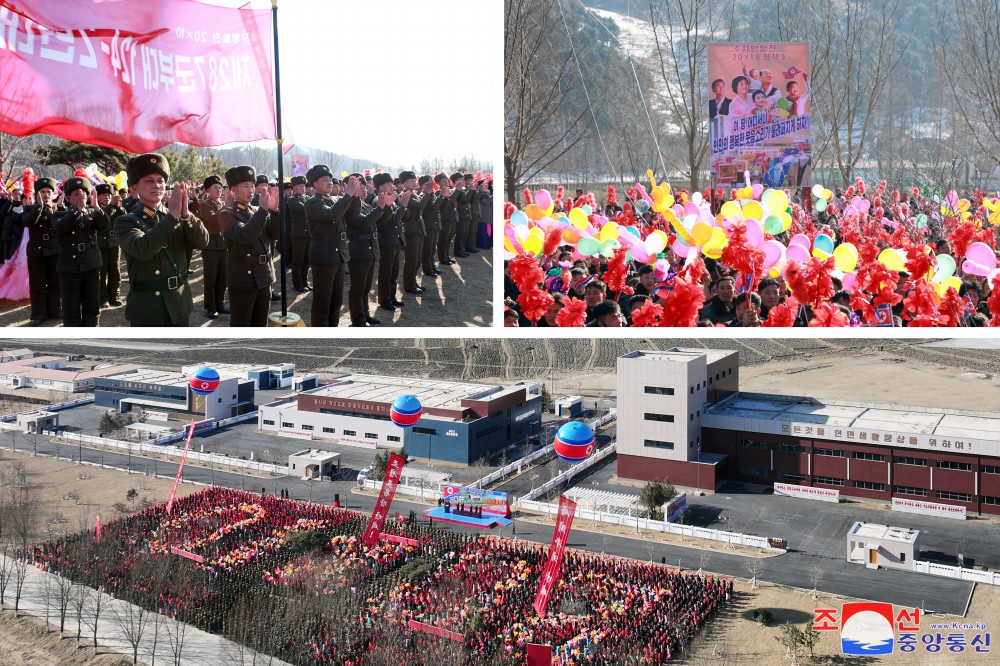 Regional-industry Factories Inaugurated in Ichon County of DPRK