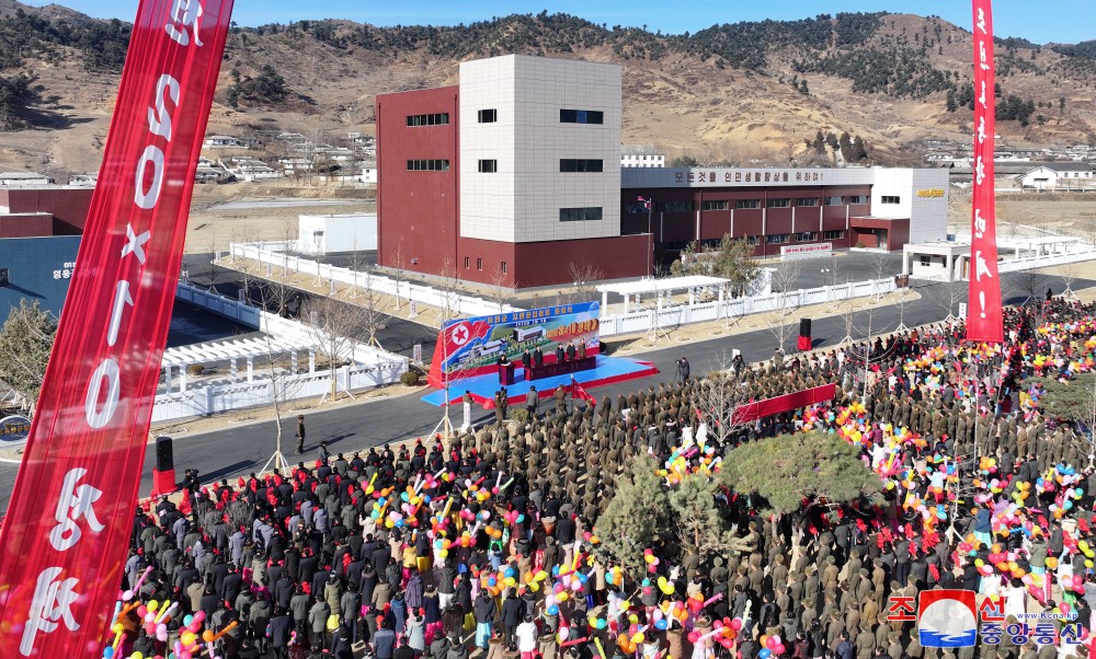 Regional-industry Factories Inaugurated in Ichon County of DPRK