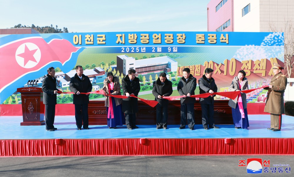 Regional-industry Factories Inaugurated in Ichon County of DPRK