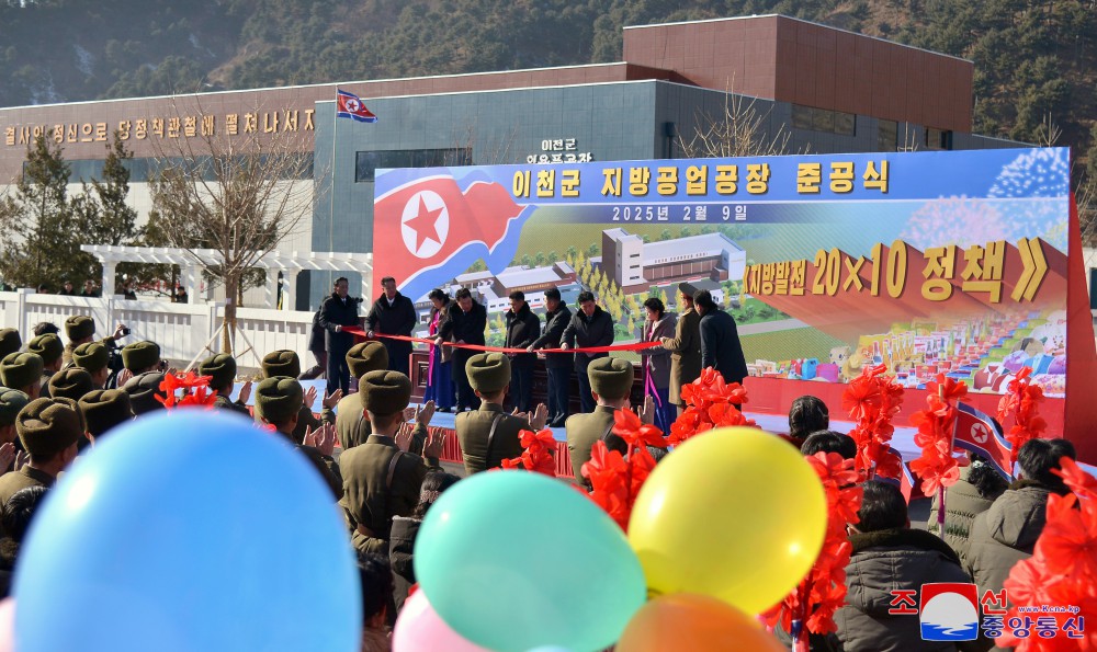 Regional-industry Factories Inaugurated in Ichon County of DPRK