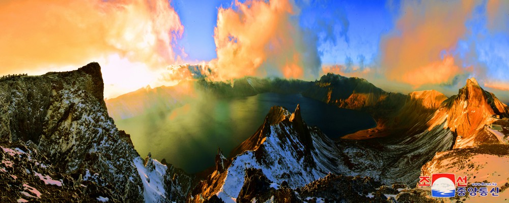 Peaks of Mt Paektu Representing Mountain Beauty