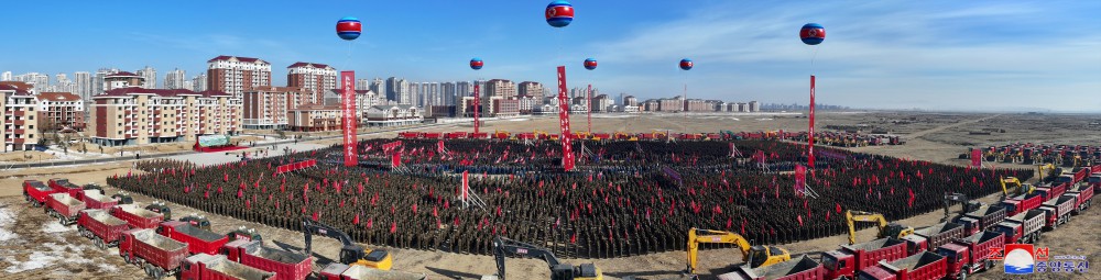 Groundbreaking Ceremony of Largest-ever Greenhouse Farm and Vegetable Science Research Centre Held with Splendor