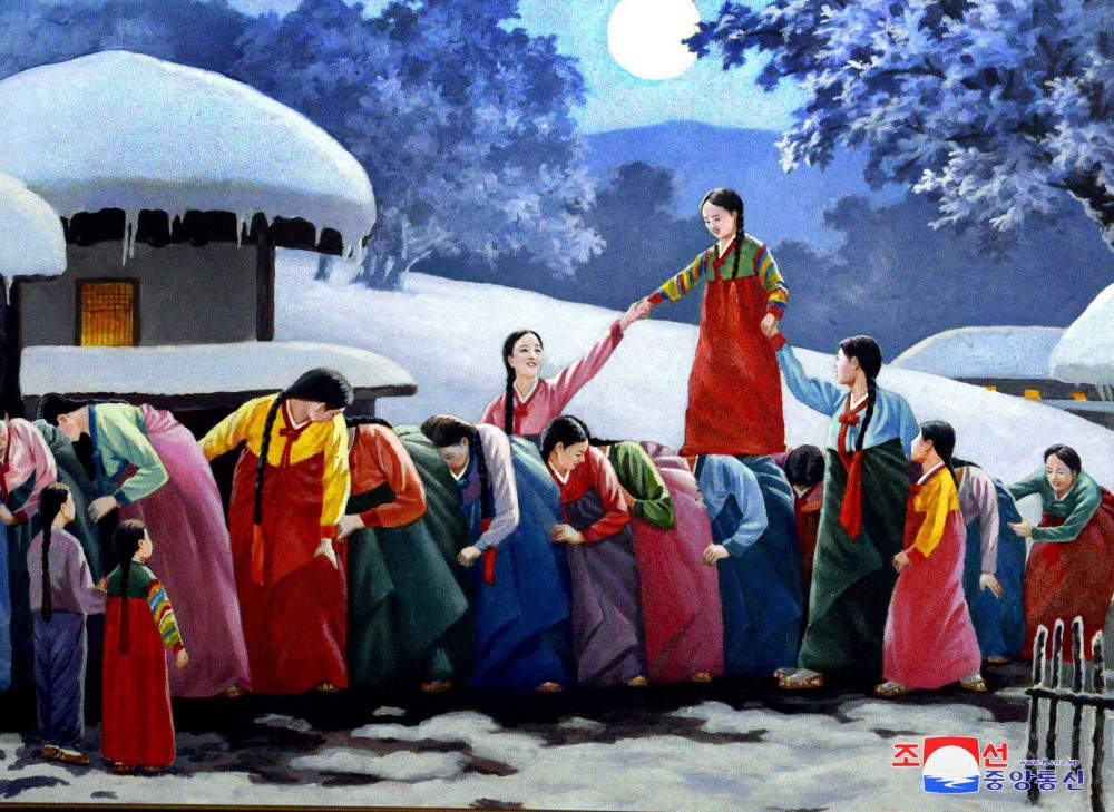 Superior Folk Customs of Korean People