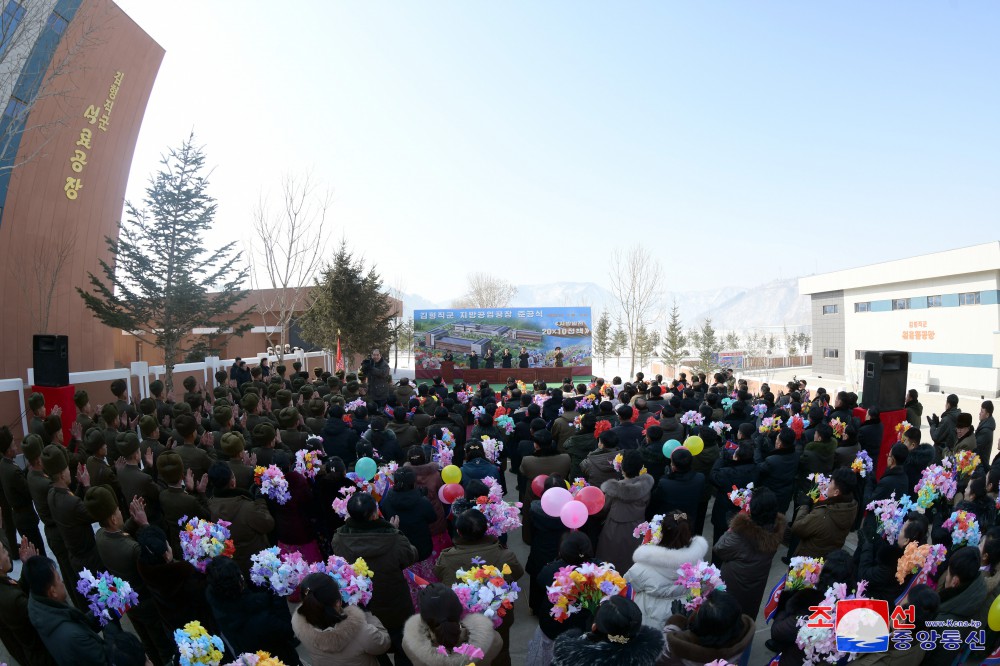 Regional-industry Factories Inaugurated in Kim Hyong Jik County of DPRK with Splendor