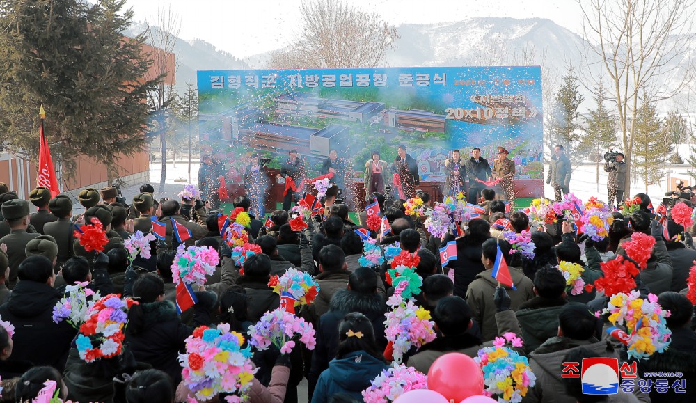 Regional-industry Factories Inaugurated in Kim Hyong Jik County of DPRK with Splendor