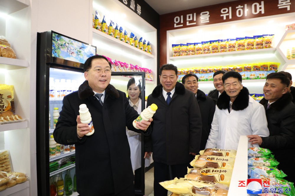 Regional-industry Factories Inaugurated in Kim Hyong Jik County of DPRK with Splendor