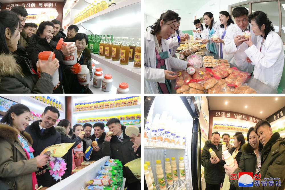 Regional-industry Factories Inaugurated in Kim Hyong Jik County of DPRK with Splendor