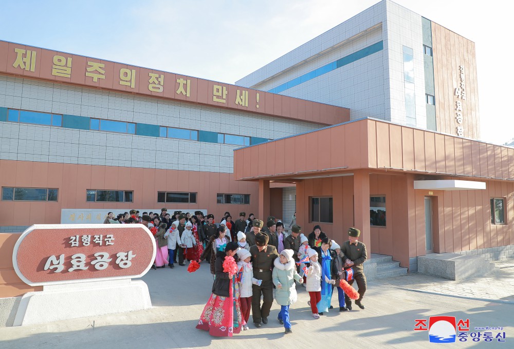 Regional-industry Factories Inaugurated in Kim Hyong Jik County of DPRK with Splendor