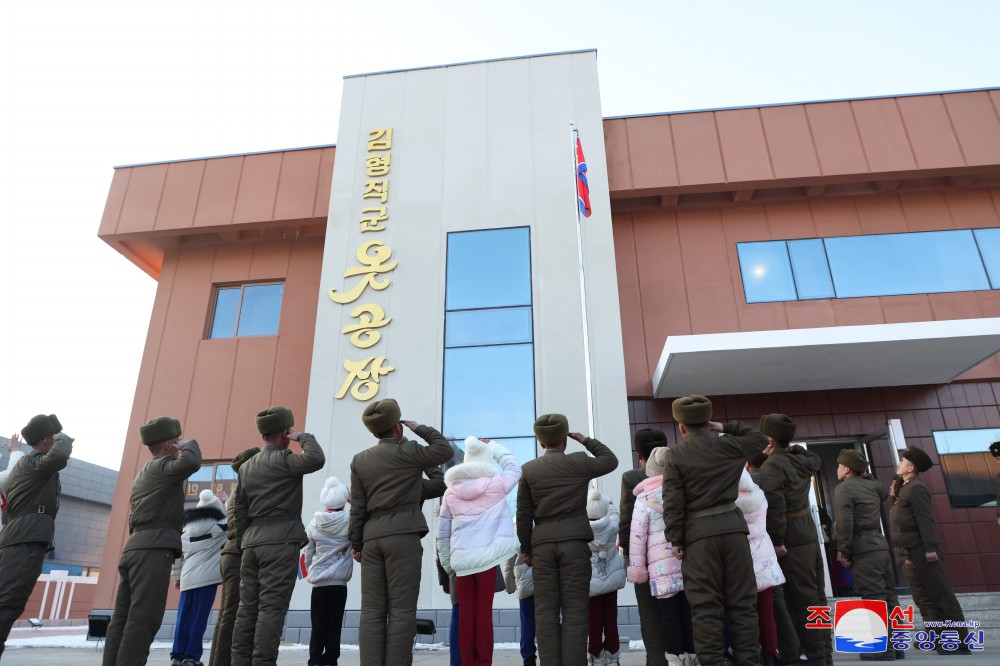 Regional-industry Factories Inaugurated in Kim Hyong Jik County of DPRK with Splendor