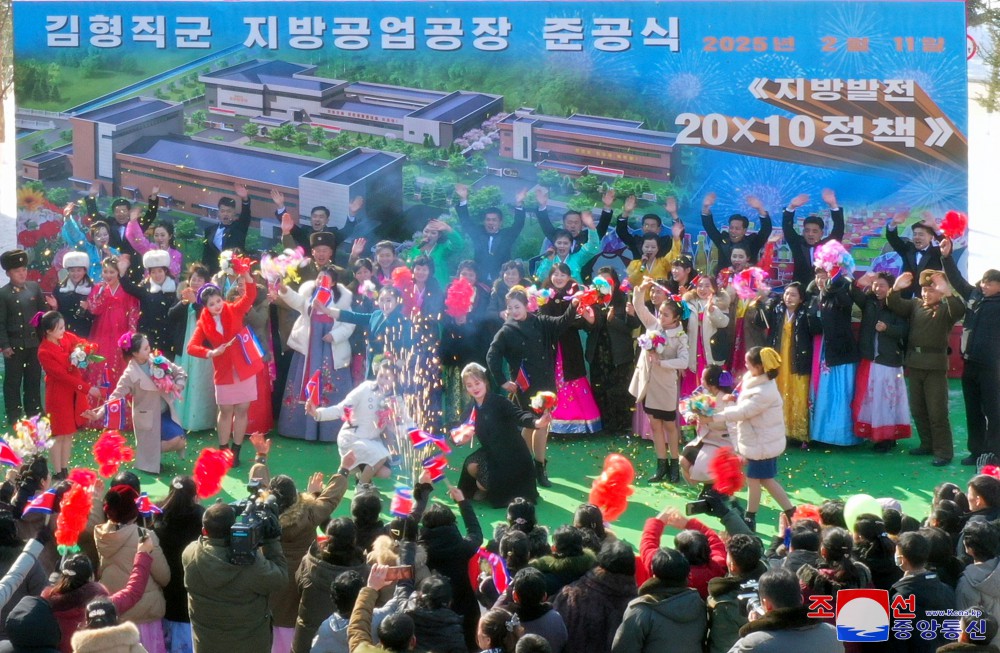 Regional-industry Factories Inaugurated in Kim Hyong Jik County of DPRK with Splendor