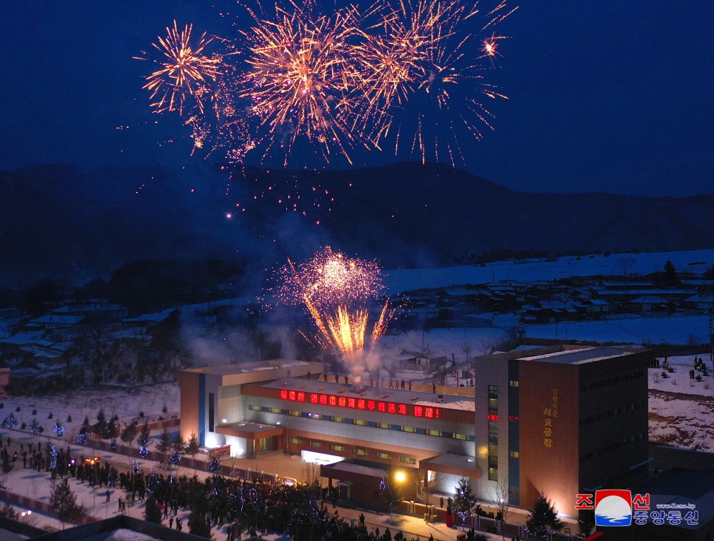 Regional-industry Factories Inaugurated in Kim Hyong Jik County of DPRK with Splendor