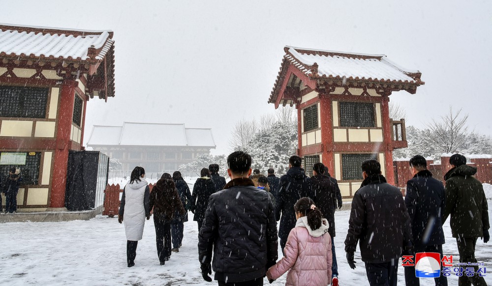 First Full Moon Day Observed in DPRK