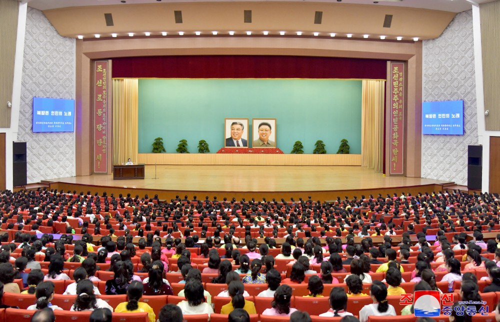 Oratorical Meeting Held in DPRK