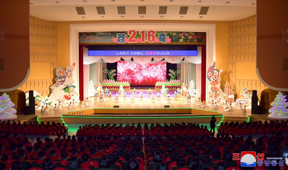 Performance Given by Art Group Members of Schoolchildren's Palace