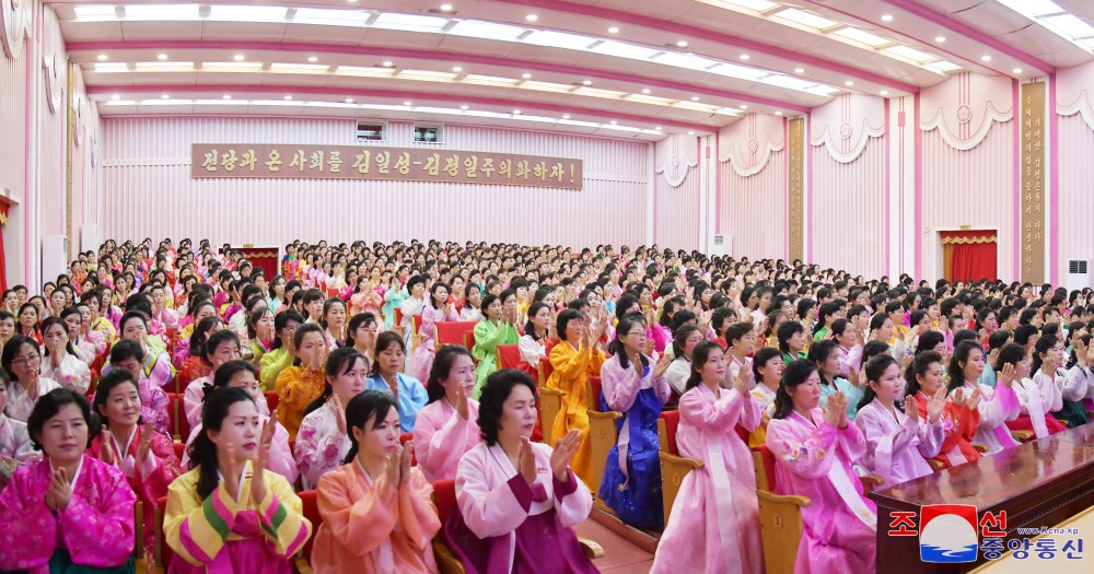 Celebration Meeting of Women's Union Officials and Members Held in DPRK