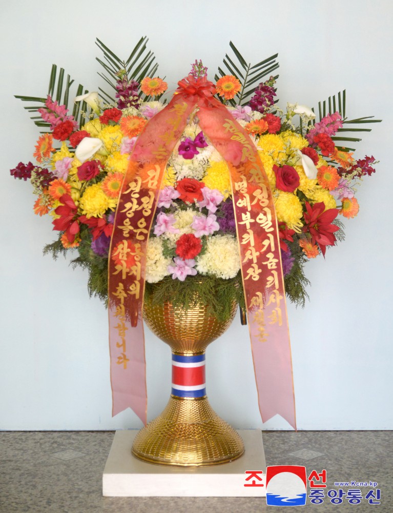 Respected Comrade Kim Jong Un Receives Floral Baskets from Abroad