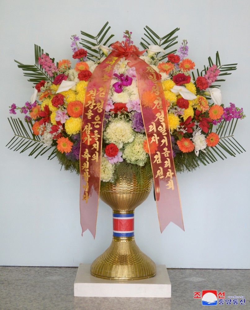 Respected Comrade Kim Jong Un Receives Floral Baskets from Abroad