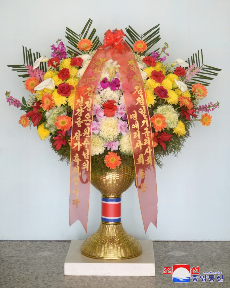 Respected Comrade Kim Jong Un Receives Floral Baskets from Abroad