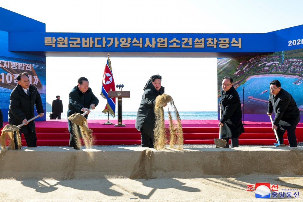 락원군바다가양식사업소건설착공식 성대히 진행