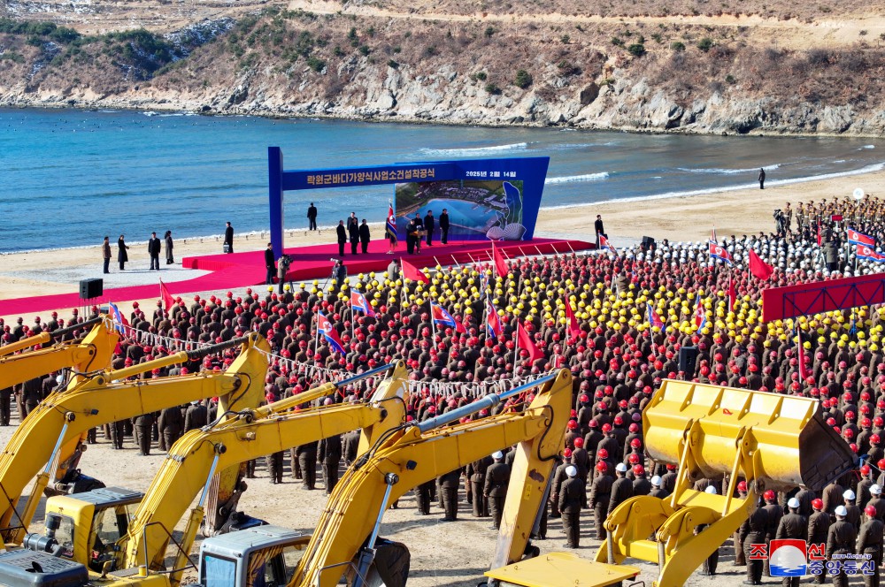 Groundbreaking Ceremony of Ragwon County Offshore Farm Held with Splendor