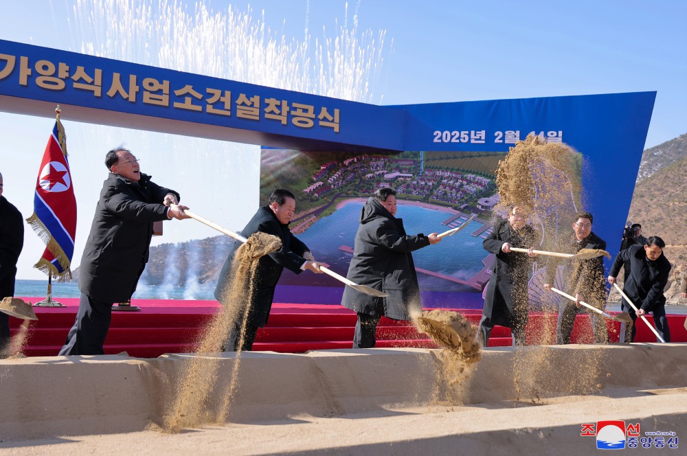 Groundbreaking Ceremony of Ragwon County Offshore Farm Held with Splendor