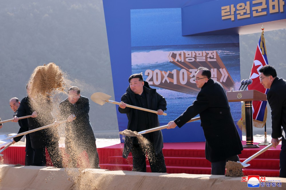 Groundbreaking Ceremony of Ragwon County Offshore Farm Held with Splendor