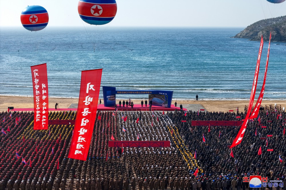 락원군바다가양식사업소건설착공식 성대히 진행