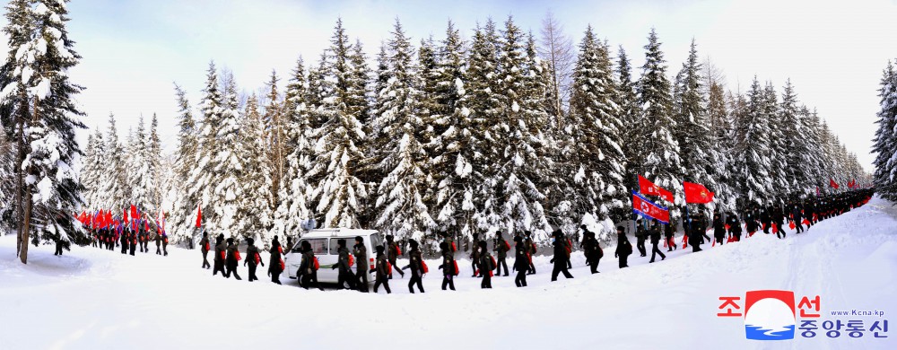 Study Tour of Mt Paektu