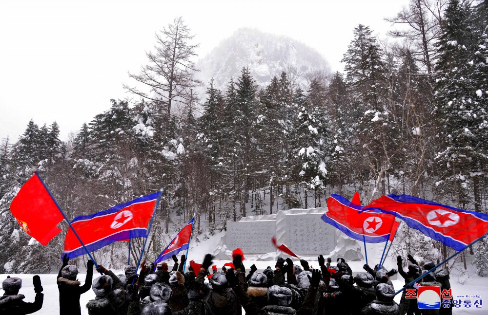 Study Tour of Mt Paektu