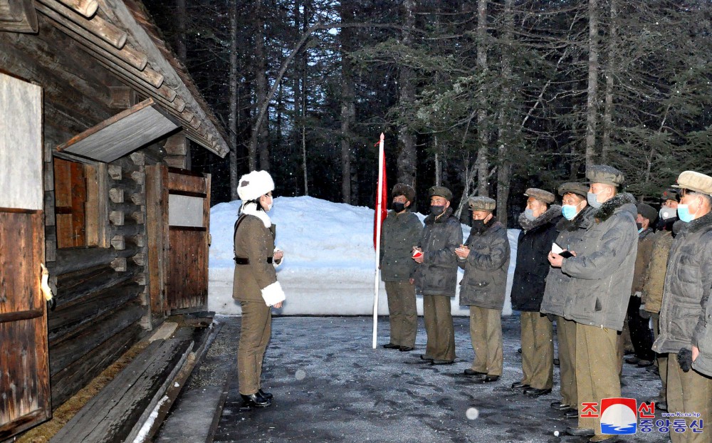 Study Tour of Mt Paektu