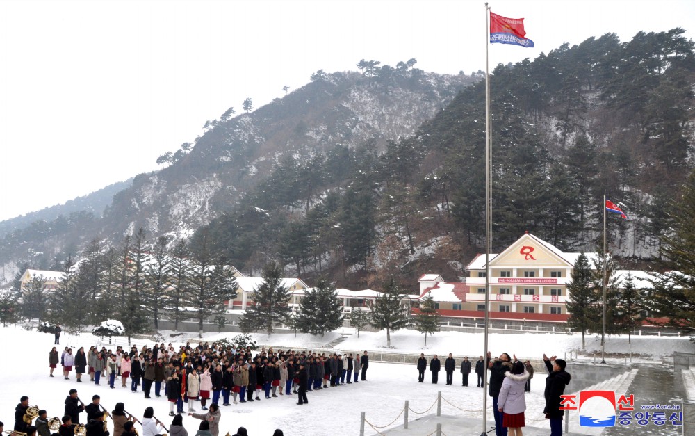 Winter Camping Begins at Jangjasan Children's Camp