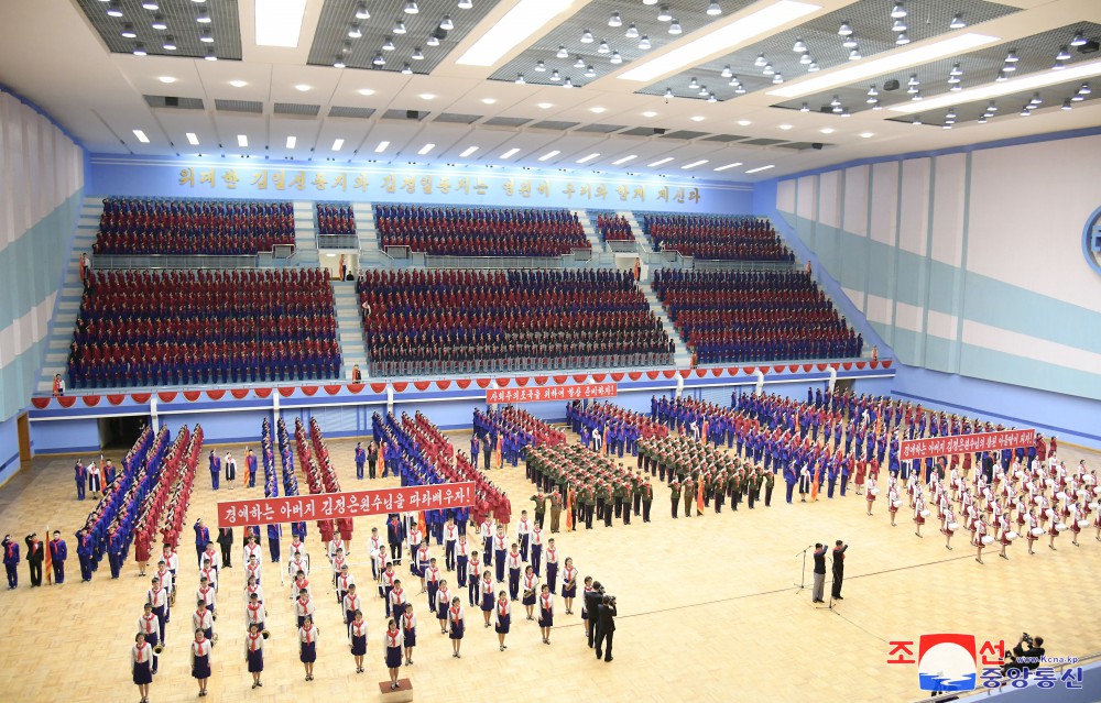 Joint National Meeting of KCU Organizations Held in DPRK