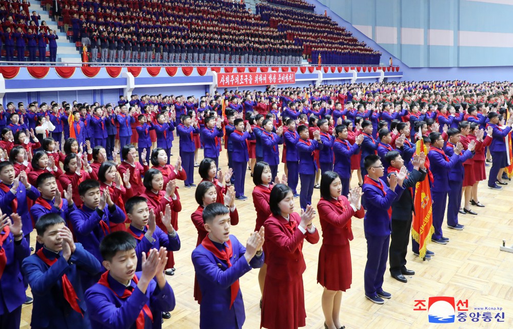 Joint National Meeting of KCU Organizations Held in DPRK