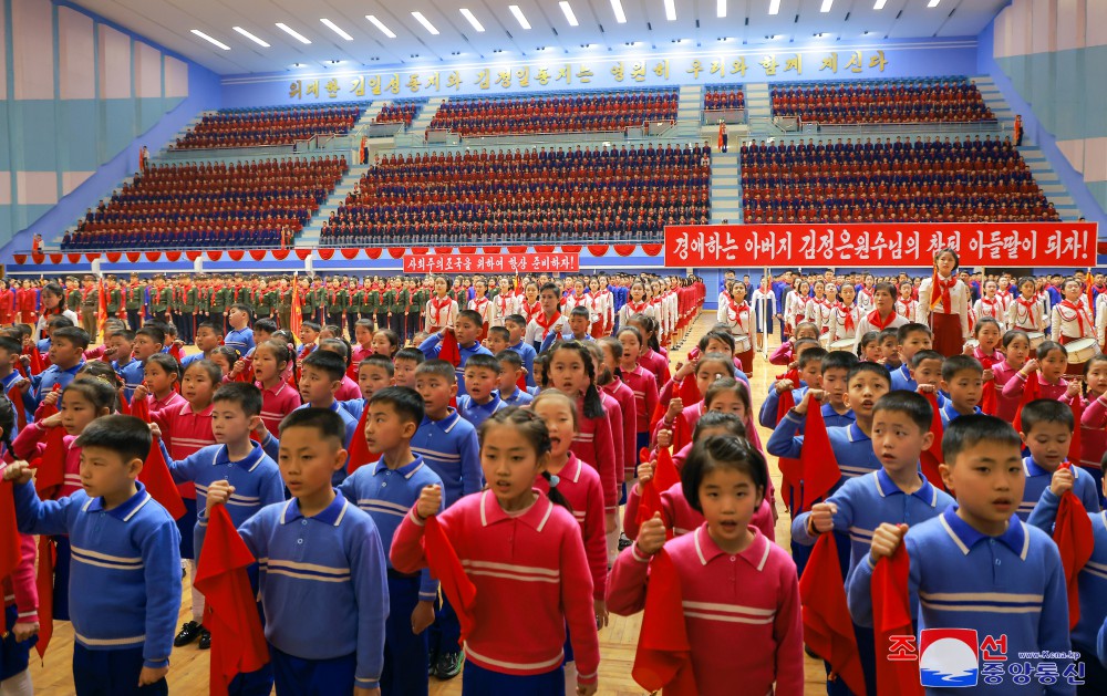 Joint National Meeting of KCU Organizations Held in DPRK